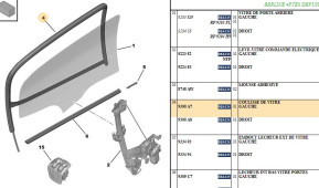 Rear left window slide