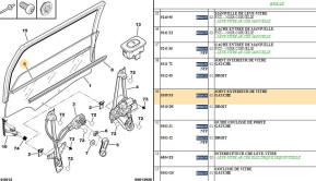 Joint exterieur de vitre arriere gauche