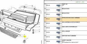 Rear shutter trim