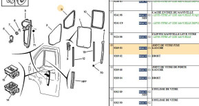 Front left fixed window seal