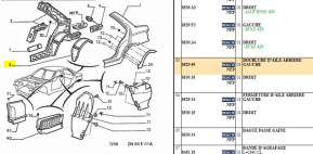 Doublure d'aile arriere gauche
