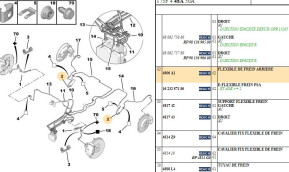 Rear brake hose