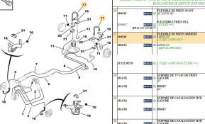 Rear brake hose