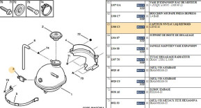 Cooling liquid level sensor