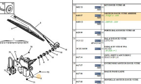 Rear window wiper motor