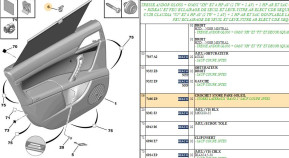 Sun shade hook