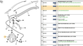 Reservoir de lave-vitre avant ou arriere
