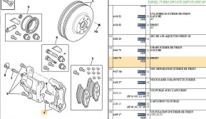 Right brake caliper cap