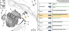 Refrigeration expander