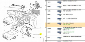 Outside air temperature sensor