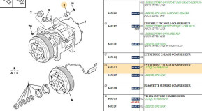 Compressor setting spacer