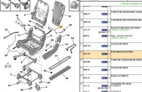 Handle assembly