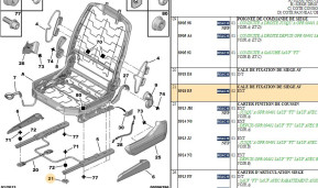 Front seat mounting wedge