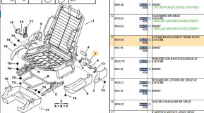 Front left seat tilt lever