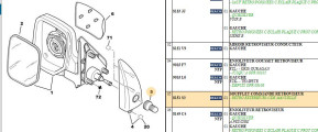 Miroir retroviseur exterieur conducteur