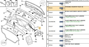 Rear flap hinge assembly