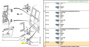 Rear door hinge trim l upper