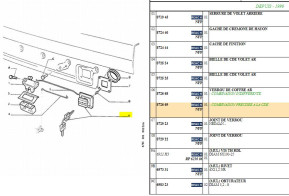 Rear trunk lock