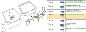 Rear trunk lock