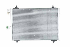 Refrigeration condenser