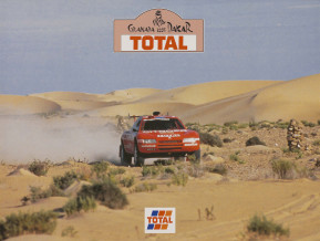 Affiche zx rallye raid granada dakar 95