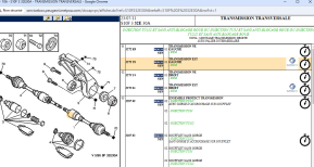 Standard left exchange transmission