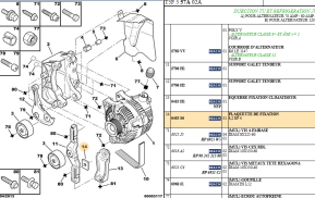 Fixing plate 8.2 thickness 4 mm