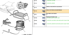 Air intake grille