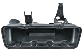 Rocker cover