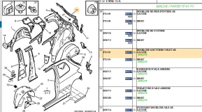Doublure gouttiere volet arriere gauche