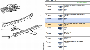 Left exterior floor frame