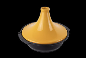 Atlas tajine jaune safran 30cm