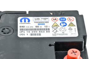 Batterie 12v l2d - 640a - 60ah