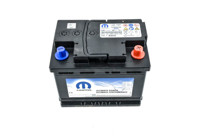 Batterie 12v l2d - 640a - 60ah