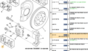 Set of 4 front brake pads