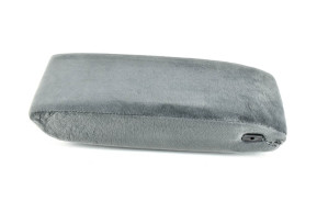 Central armrest cover