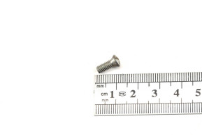 Recovery pump cover fixing screw