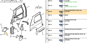 Left rear fender mudguard screen