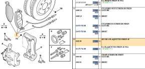 Set of 4 front brake pads