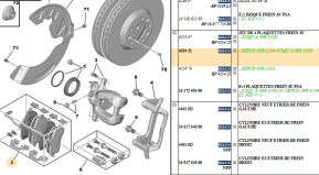 Set of 4 front brake pads