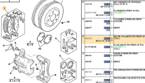 Set of 4 front brake pads