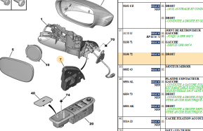 Right mirror gasket