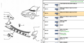 Awning air inlet grille