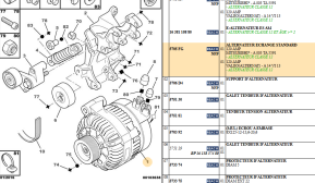 120 ampere alternator