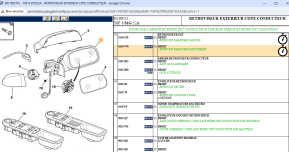 Retroviseur exterieur droit electrique
