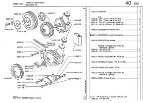 Pulley