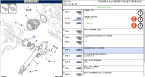 Engine water thermostat