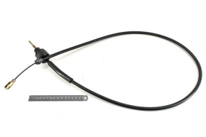 Clutch control cable l:1455