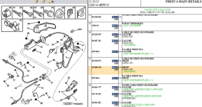 Right secondary brake cable l:1390mm