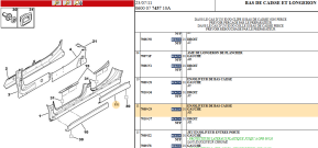 Left rear lower body trim